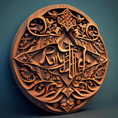 3D model Zakat ul Fitr (STL)